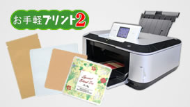 ����ڥץ����б���