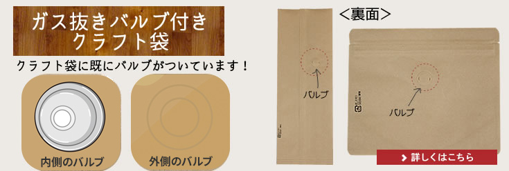 ���� ����ȴ��,�Х��,���� ��¸,�ѥå�����,���� ���