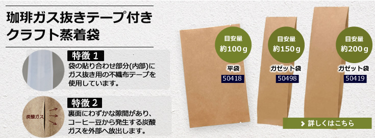 ���� ����ȴ��,�Х��,���� ��¸,�ѥå�����,���� ���