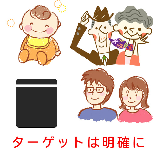 ���� �ѥå����� �ǥ�����